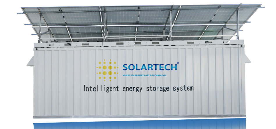 Home solar systems